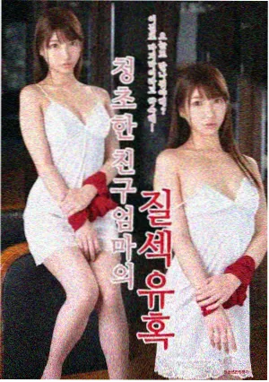 屋顶上的翻译官分拣卡片的会议室场景占位画面
