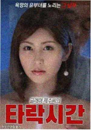 广播室的深夜档分拣卡片的播音间占位画面